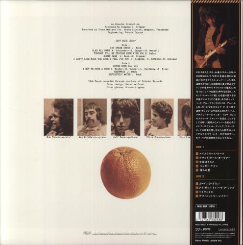 Jeff Beck Jeff Beck Group Japanese vinyl LP album (LP record